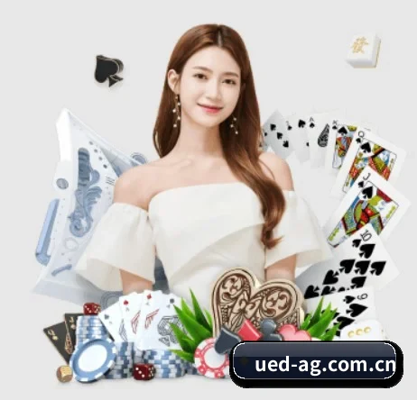AI 革新（UEDapp）